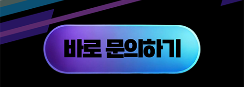 보증놀이터1